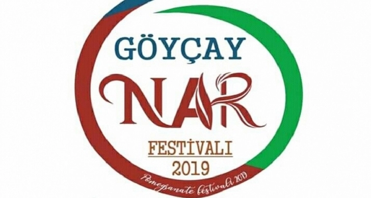 В Азербайджане проходит Фестиваль граната