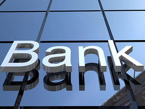В банковском секторе Азербайджана готовится переход к стандартам Basel III