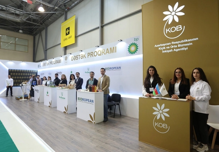 Субъекты МСБ представлены на Азербайджанской международной выставке в области охраны окружающей среды