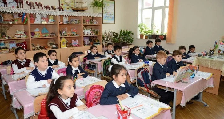С завтрашнего дня в азербайджанских школах начинаются осенние каникулы