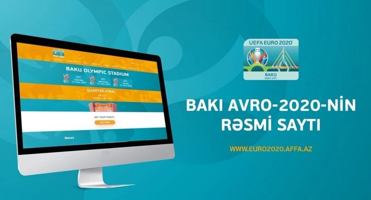 АФФА запустила сайт, посвященный ЕВРО-2020 в Баку