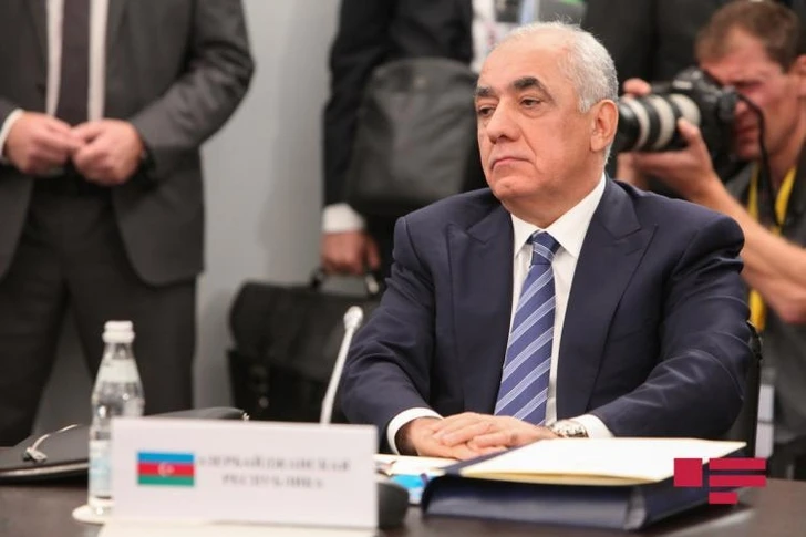 Премьер-министр Азербайджана примет участие в инвестиционном саммите «Восточного Партнерства»