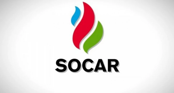 SOCAR откроет новую АЗС в Грузии в декабре