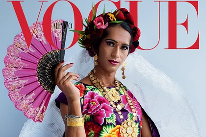 На обложку Vogue попала представительница «третьего пола»
