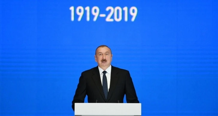 Президент Азербайджана принял участие в мероприятии по случаю 100-летия БГУ - ФОТО - ВИДЕО - ОБНОВЛЕНО