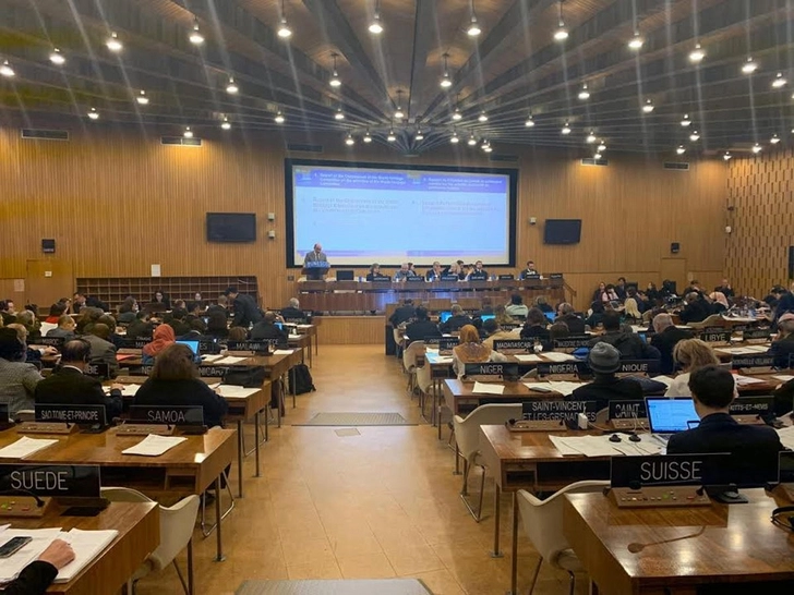 Армянская делегация совершила провокацию на заседании ЮНЕСКО в Париже – ФОТО