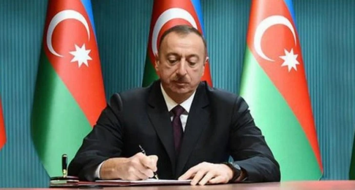 Упразднена Палата по надзору за финансовыми рынками Азербайджана