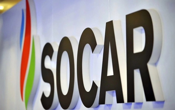 SOCAR Energy Georgia была удостоена награды за крупнейший взнос в бюджет Грузии