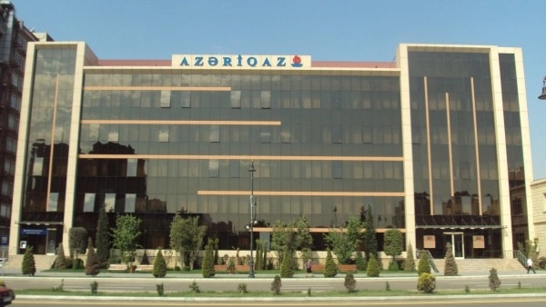 Новое назначение в ПО «Азеригаз»
