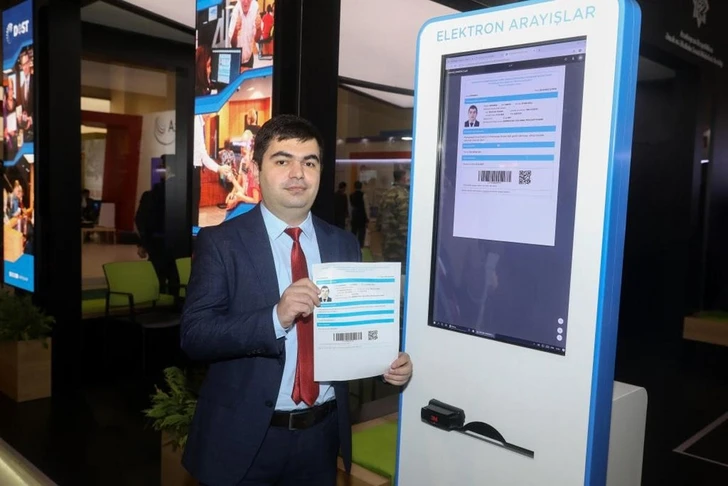 Минтруда Азербайджана расширило спектр электронных услуг