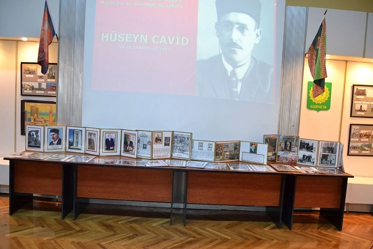 В Музее независимости почтили память Гусейна Джавида - ФОТО