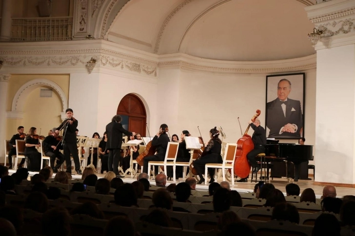 В Государственной филармонии прошел вечер, посвященный памяти общенационального лидера Гейдара Алиева - ФОТО