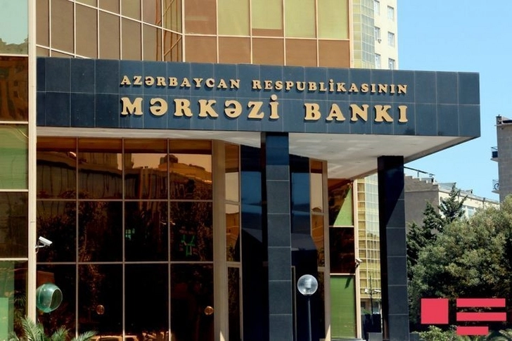 Увеличились кредитные вложения в экономику Азербайджана