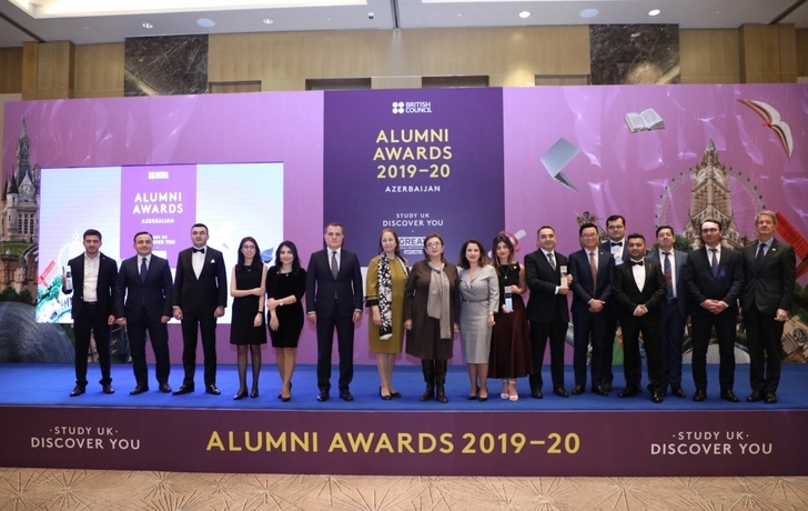 Объявлены имена победителей Study UK Alumni Awards 2019 - ФОТО