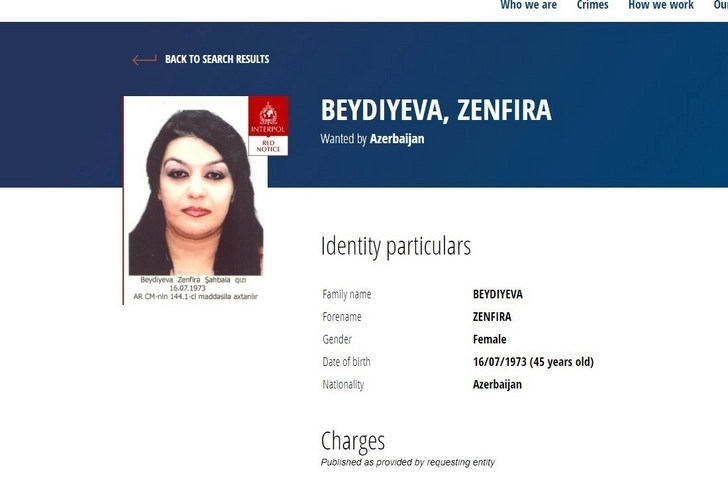 В Баку начинается суд над женщиной, арестованной Интерполом