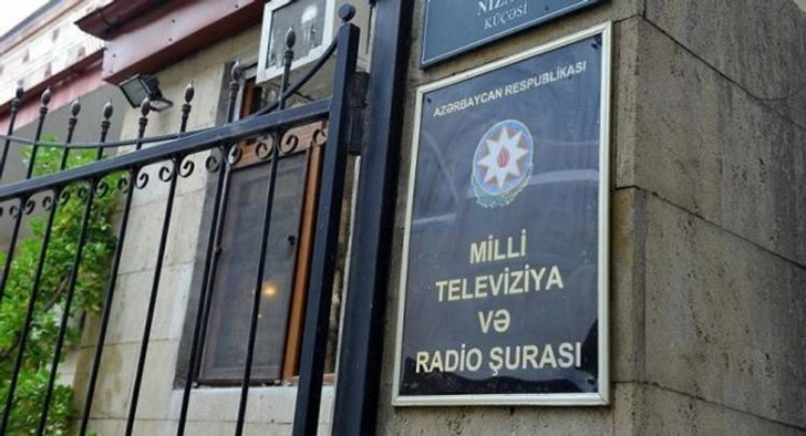 Обнародована причина изменения частоты 102,0 МГц в Азербайджане
