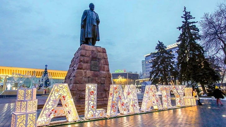 В Казахстане хотят переименовать город Алматы
