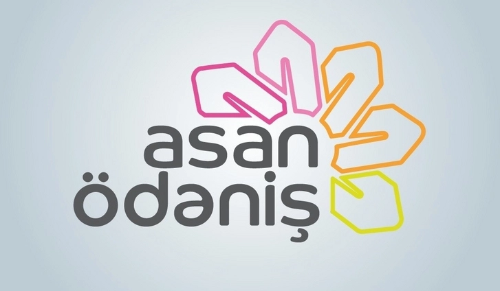 По системе ASAN ödəniş стало возможным осуществлять выплаты по ипотеке и кредитам