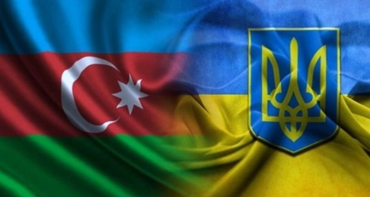 В Баку открылся Торговый дом Украины