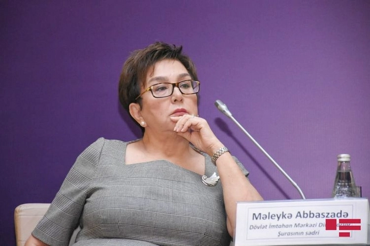 Малейка Аббасзаде: Мы не можем снизить стоимость за повторное участие во вступительном экзамене