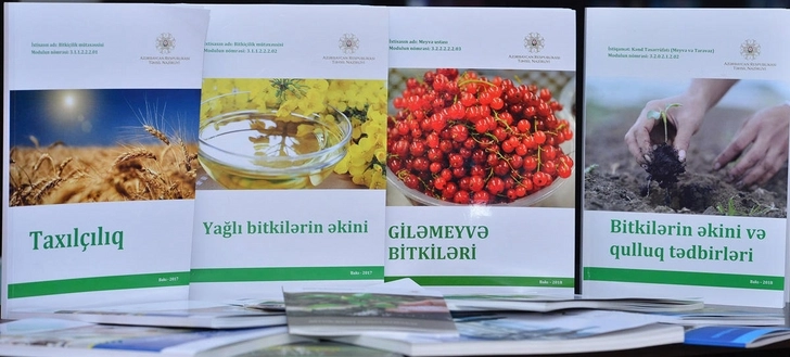 Минобразования Азербайджана издало модульные учебники по логистике - ФОТО