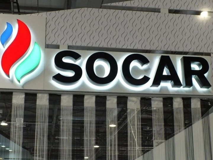 SOCAR открыла новый многофункциональный комплекс