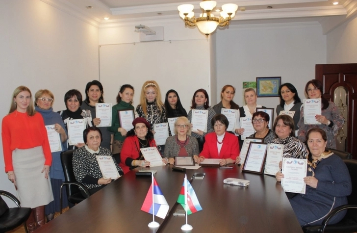 В Баку состоялся семинар Методического центра русского языка РИКЦ