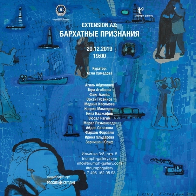 В Москве открылась выставка азербайджанских художников - ФОТО