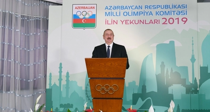 В Азербайджане при участии Президента страны подвели спортивные итоги года - ФОТО/ВИДЕО/ОБНОВЛЕНО