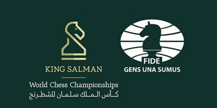 Азербайджанские шахматисты примут участие в чемпионате мира в Москве