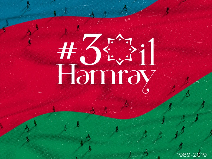 Дню солидарности азербайджанцев мира исполняется 30 лет - ВИДЕО