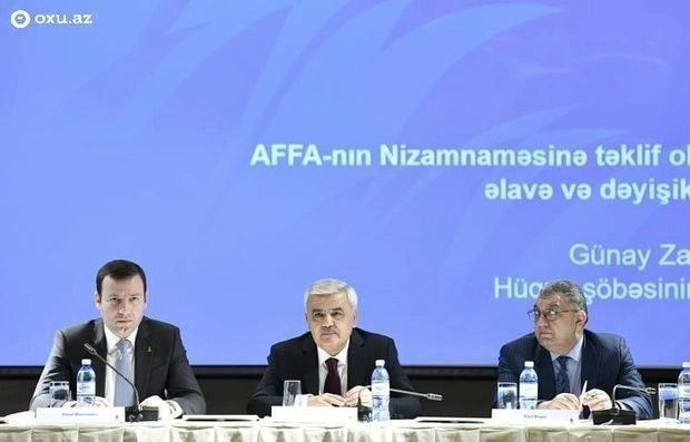В АФФА увеличилось количество вице-президентов: Появилась новая должность