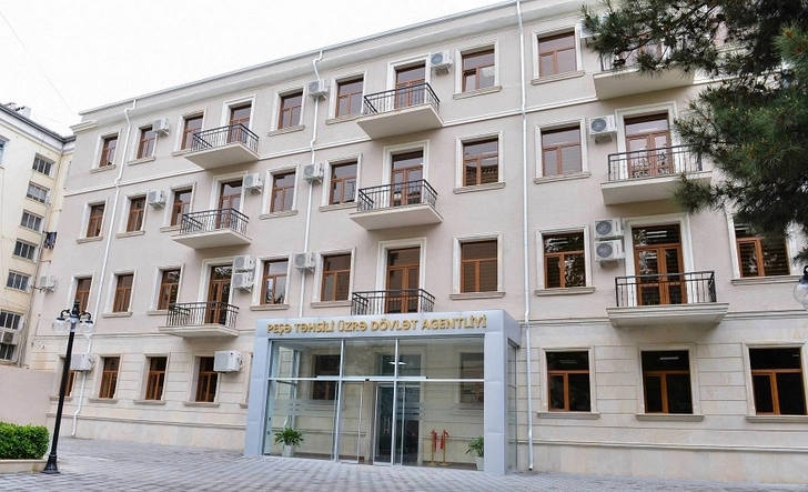 В Министерстве образования Азербайджана произведены новые назначения