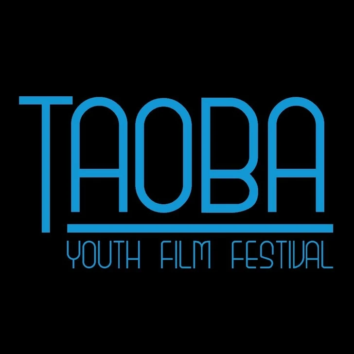 Азербайджанские подростки могут принять участие в международном кинофестивале