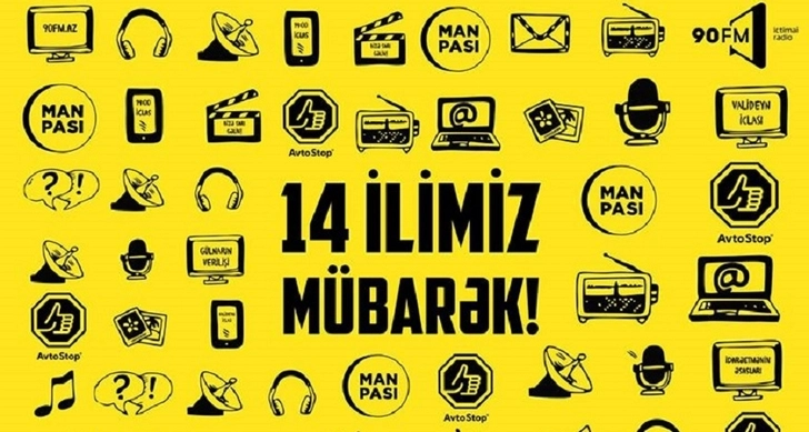 İctimai Radio отмечает день рождения