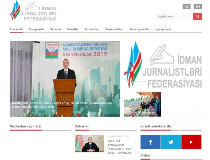 Презентована новая организация спортивных журналистов Азербайджана