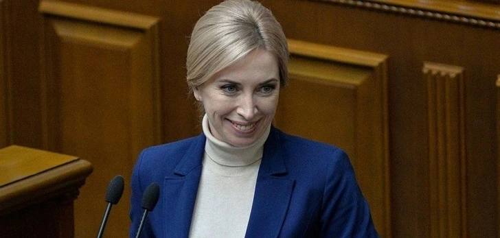 Media.Az инициировала рассмотрение в Верховной Раде Украины противозаконных действий Еревана - ВАЖНО