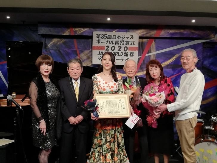 Исполнительница азербайджанских песен в Японии Киоко Ямамота удостоена премии «Japan Jaz Vocal» - ФОТО