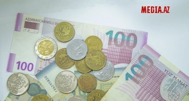 ЦБА объявил курс валют на 15 января