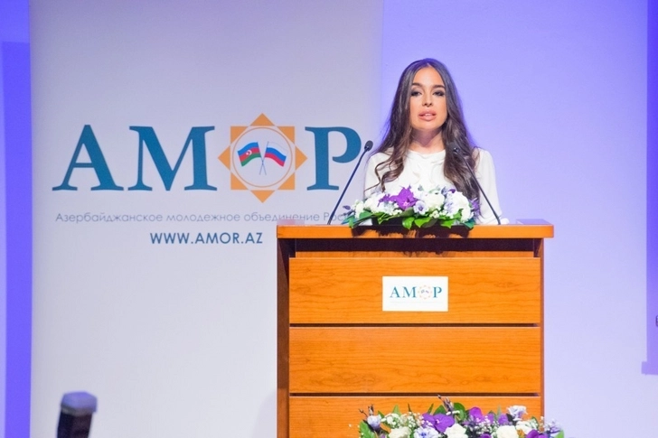 По инициативе Лейлы Алиевой АМОР оплатит обучение азербайджанских студентов России