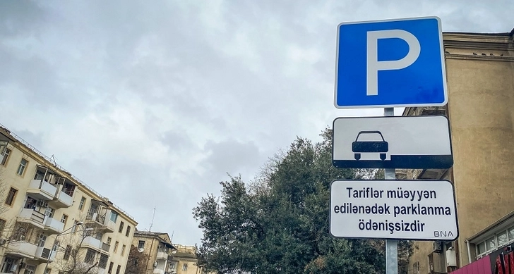 Бакинцев предупредили об уличной парковке - ФОТО