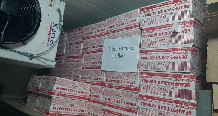 В торговых сетях «Бизим Маркет» в Баку изъяли из оборота свыше 12 тонн контрафактного сливочного масла - ФОТО