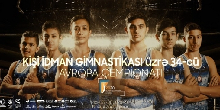 Азербайджан впервые будет принимать чемпионат Европы по спортивной гимнастике среди мужчин