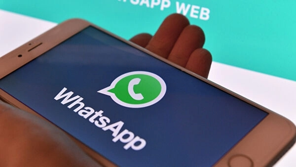 Сбои в работе WhatsApp обнаружили пользователи из разных стран
