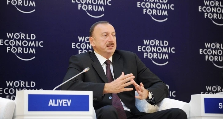 Президент Азербайджана обсудит в Давосе будущее Евразии
