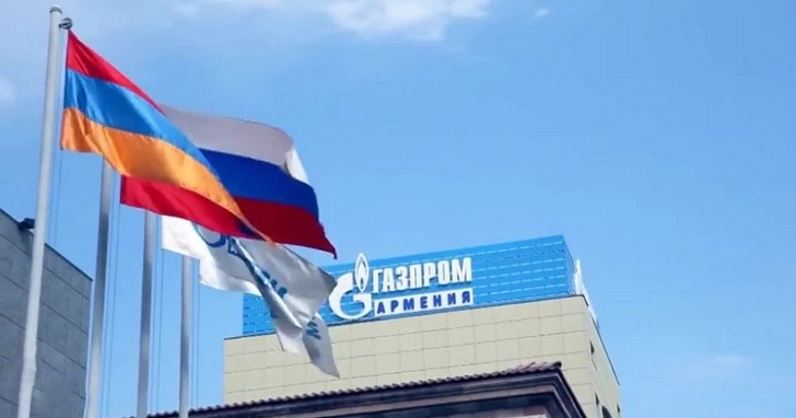 Дефицит доверия между Москвой и Ереваном и цена на газ. Почему в Армении не считают Россию союзником?