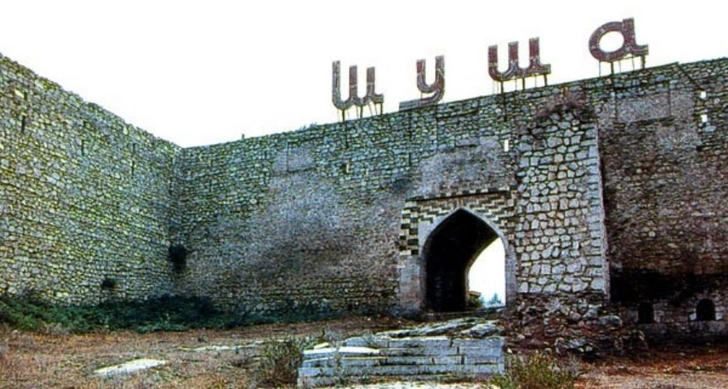 Планы Армении «восстановить» азербайджанские памятники представляют угрозу для всемирного наследия - заявление
