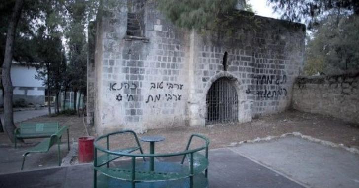 В Иерусалиме вандалы подожгли мечеть