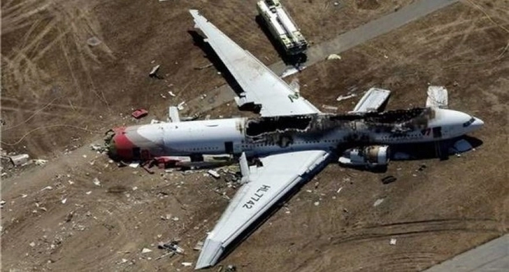 Талибы взяли ответственность за сбитый в Афганистане самолет