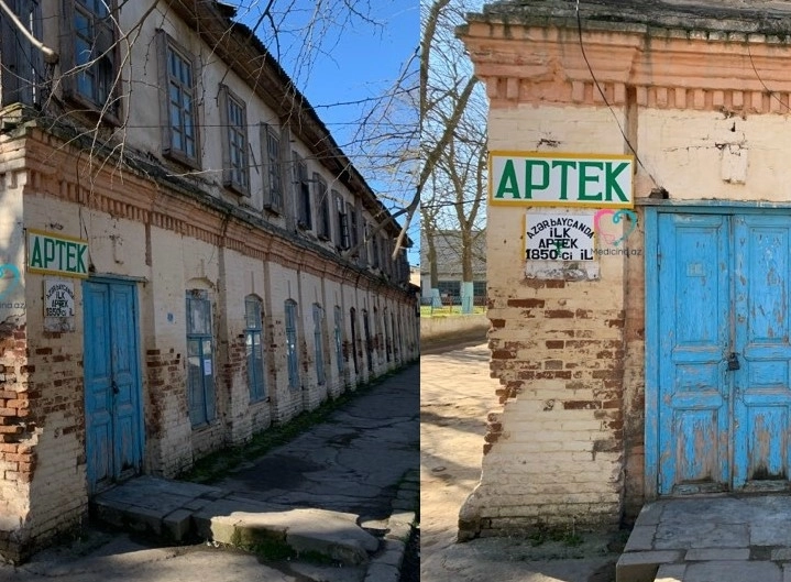 Первой аптеке Азербайджана 170 лет – ФОТО